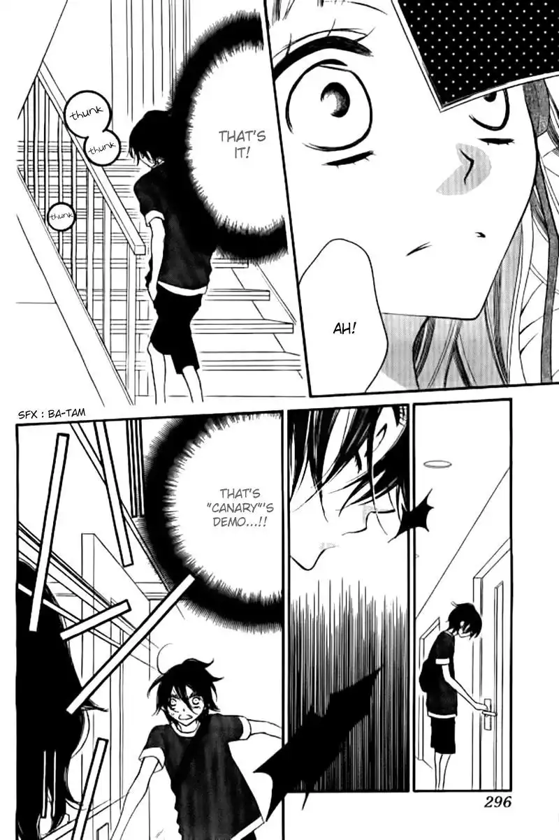 Fukumenkei Noise Chapter 25 16